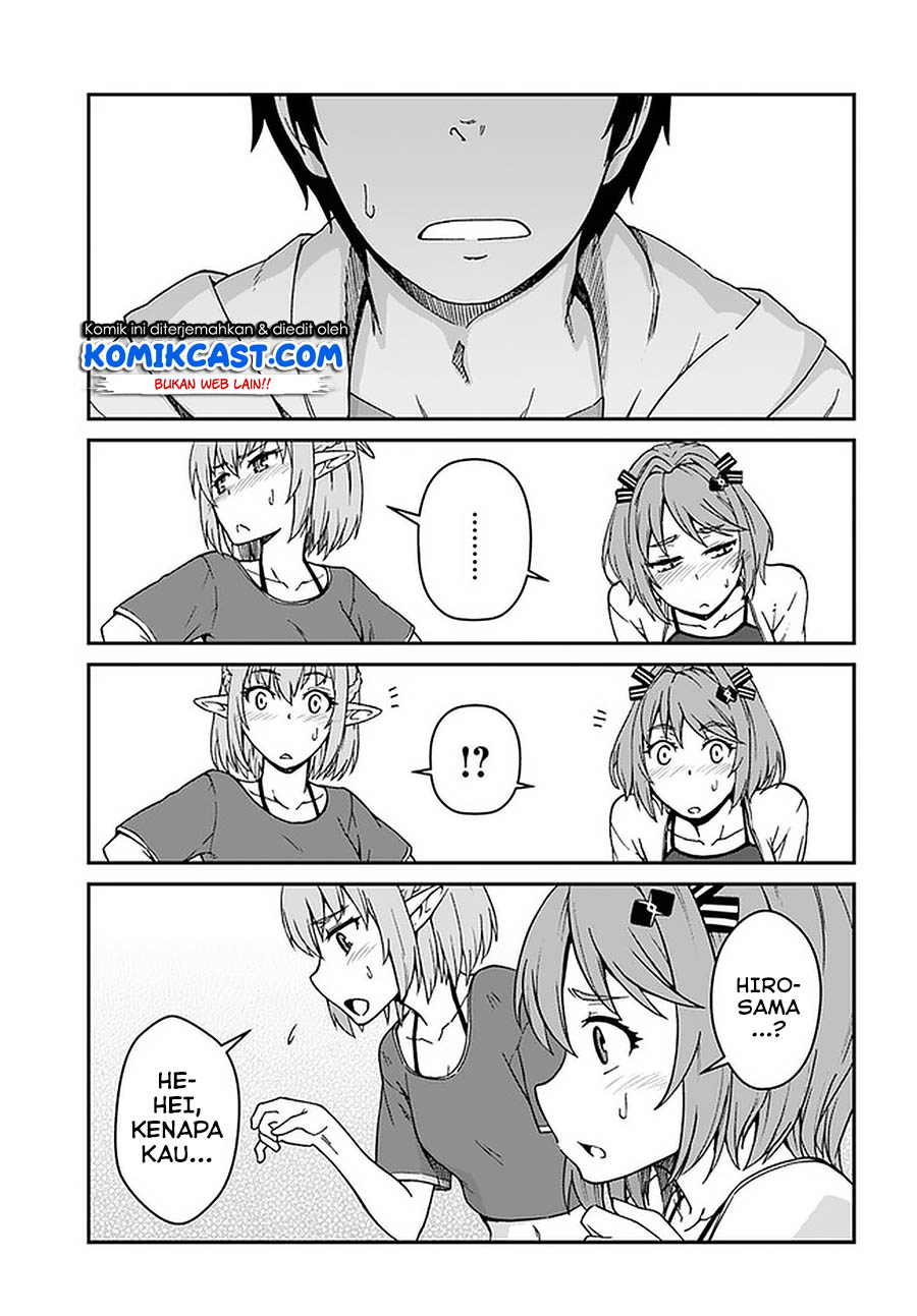 Mezametara Saikyou Soubi to Uchuusen-mochi datta no de, Ikkodate Mezashite Youhei Toshite Jiyuu ni Ikitai